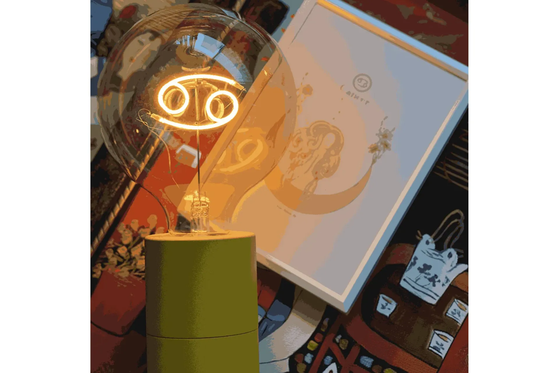 Message In The Bulb(MITB)-2